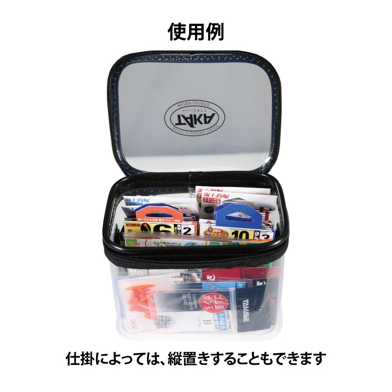 タカ産業 海上釣堀仕掛ポーチ F-84 (フィッシングポーチ 収納