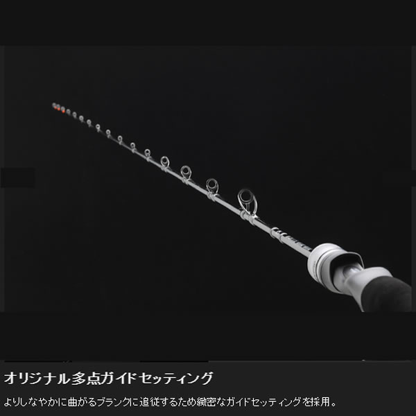 ジャッカル 21 ビンビンスティックエクストロ BXS-C511XSUL (鯛ラバ