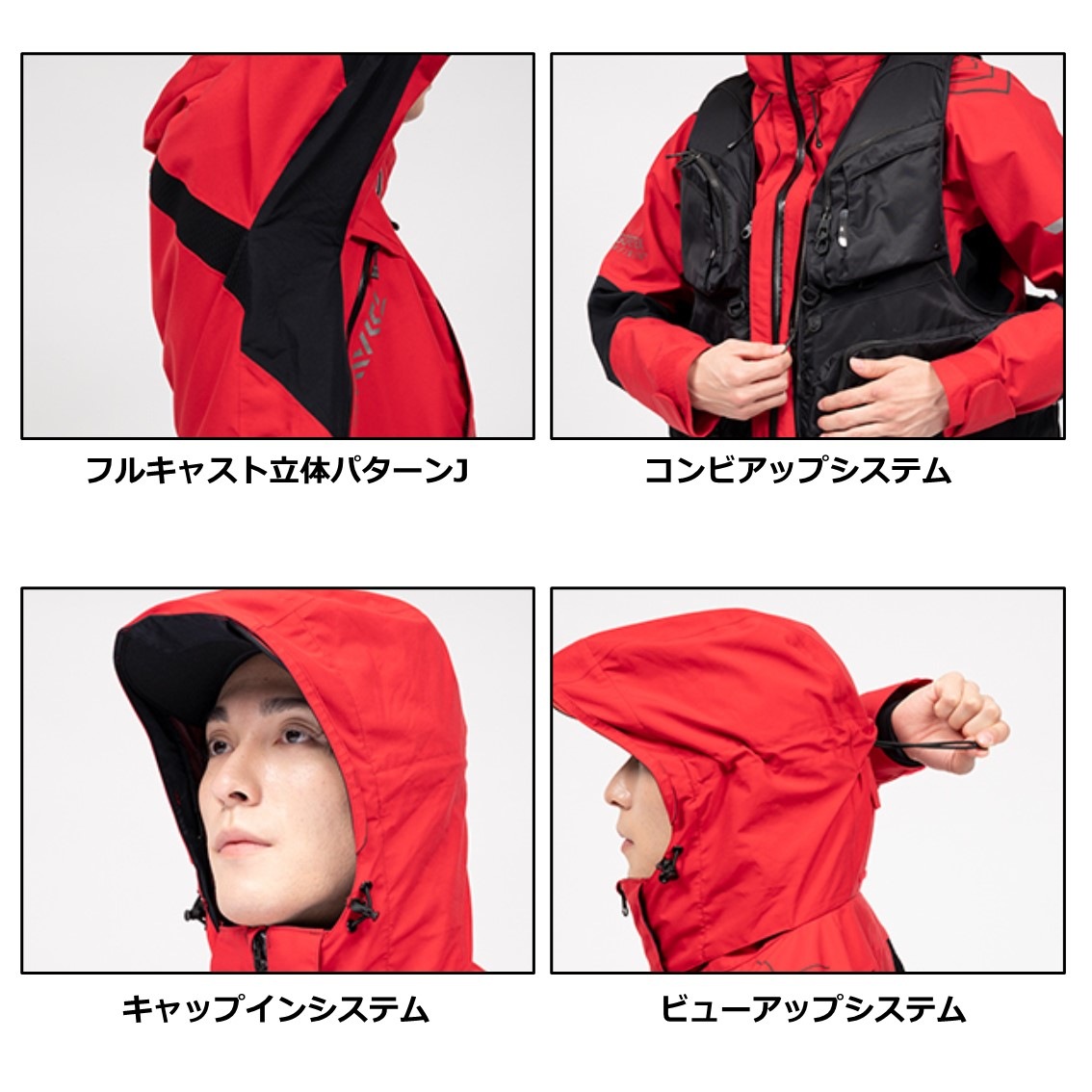ダイワ ゴアテックス プロダクト コンビアップレインスーツ ブラック
