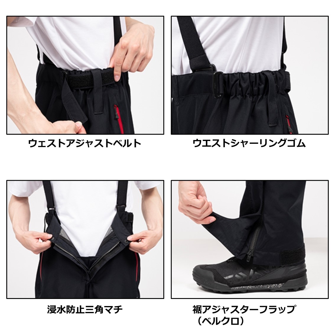 ダイワ ゴアテックス プロダクト コンビアップレインスーツ ブラック