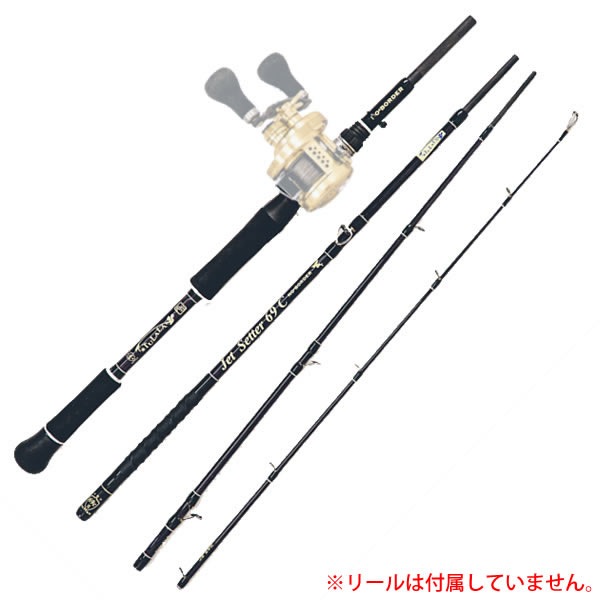 ジェットスロウ ジェットセッター 69C トーキョービースト (怪魚ロッド