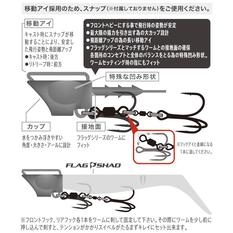 バディーワークス 99ヘッド 28g (ジグヘッド) | ジグヘッド