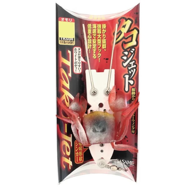 さたこ  ささめ針 特選タコジェット レッド TKS04 (タコ釣り タコ掛け タコエギ