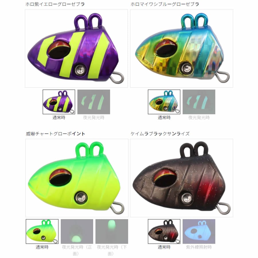 ダイワ 船タチウオテンヤSS ST 40号 その2 (タチウオテンヤ 太刀魚