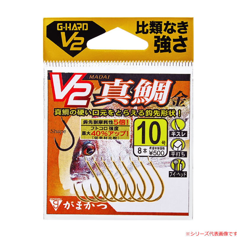 がまかつ (G-HARD V2) V2 真鯛 銀 68784 8～13号 (マダイ イサキ