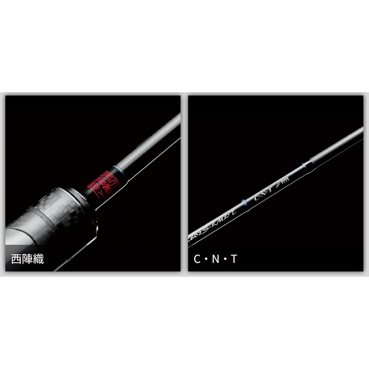 テンリュウ 天龍 26 ルナキア LK5102S-LLS (アジングロッド 竿 海 釣り