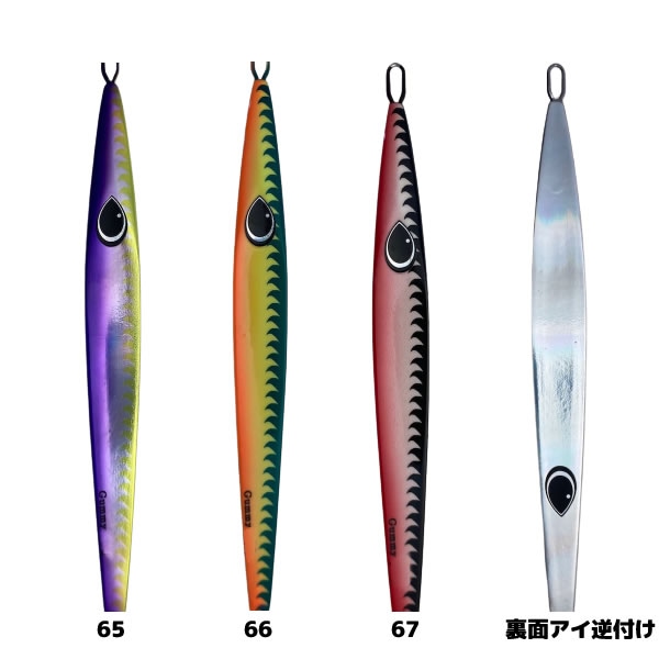 K-FLAT ガミー 180g サクラマスジギング限定カラー (メタルジグ