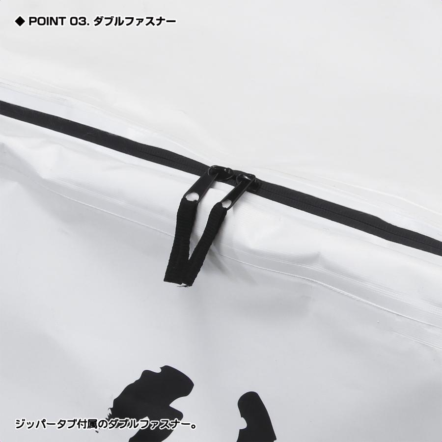 プロックス PROX 保冷ワイドスクエア鮪バッグ 175 ホワイト PX279175W