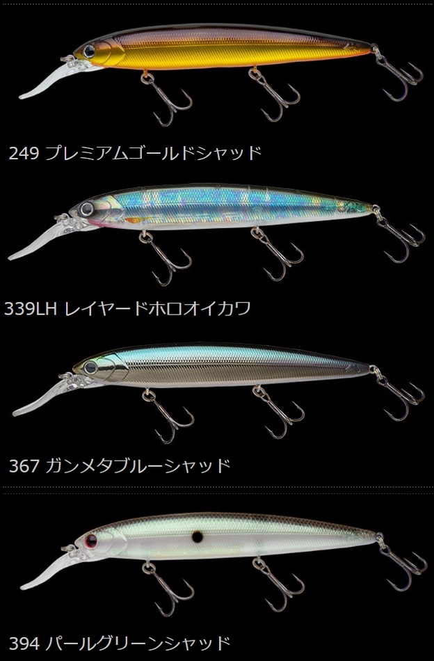全4色】 ノリーズ タダマキ 132JP (ルアー) | フレッシュウォーター