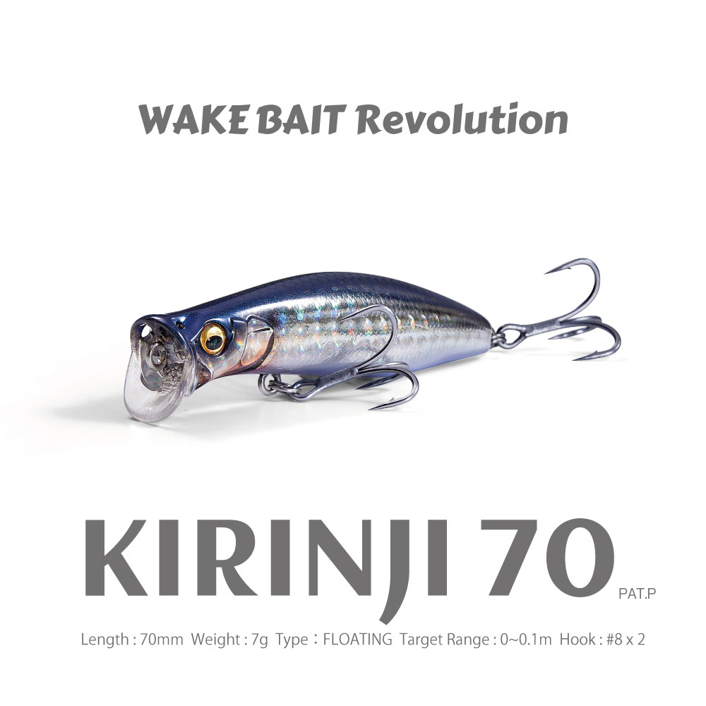 メガバス 2025 Limited KIRINJI(キリンジ) 70 TOG (ソルトルアー 海