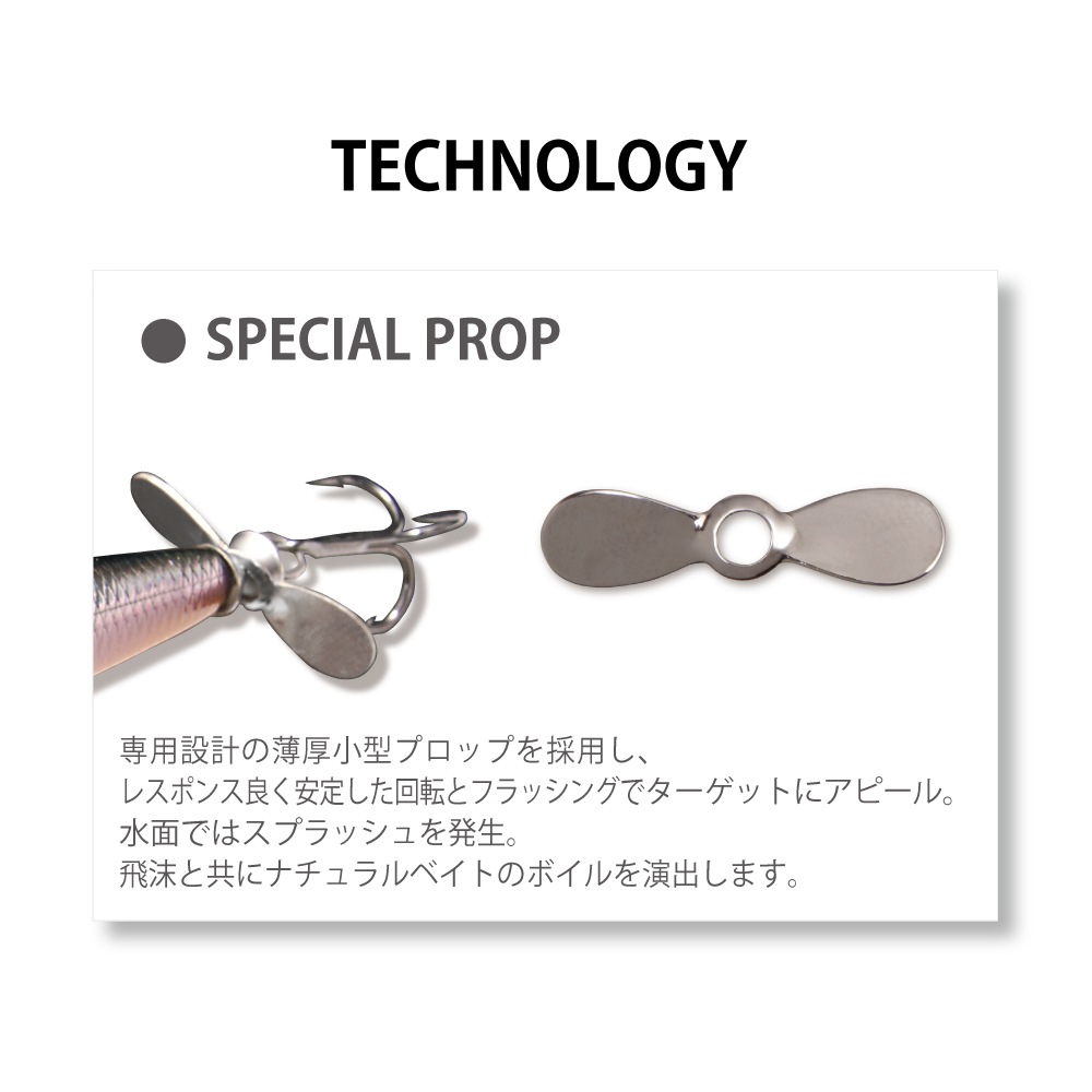 メガバス カラシスピナーGLX コットンワカサギ (ブラックバスルアー