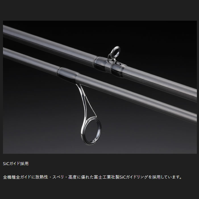 ジャッカル 23 リボルテージ RV2-S65UL (ブラックバス ロッド 竿 釣り