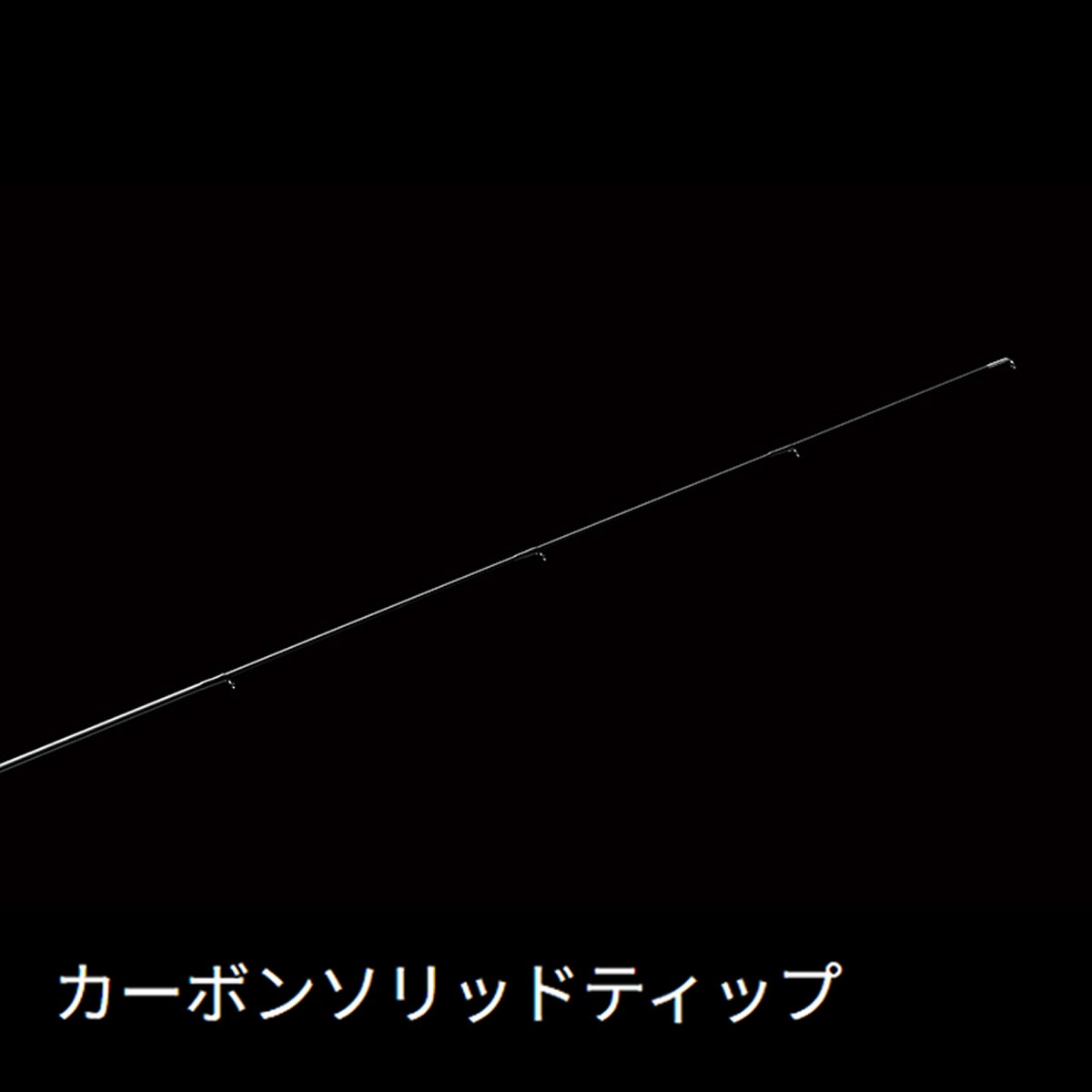 テンリュウ 天龍 26 ルナキア LK772S-MMHS (アジングロッド 竿 海 釣り