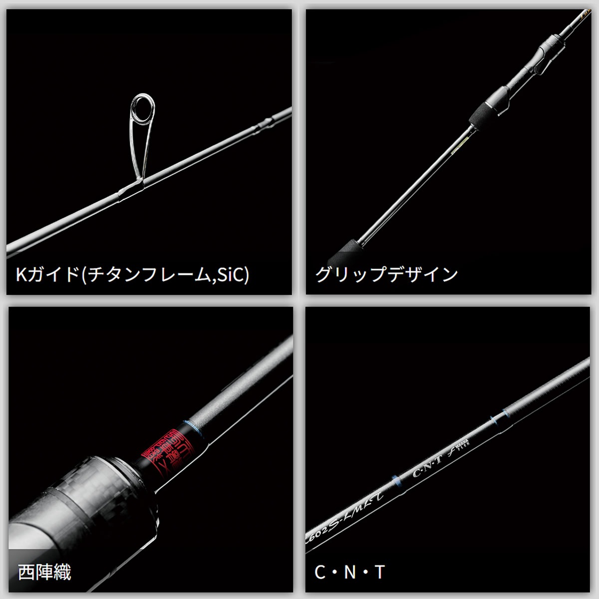 テンリュウ 天龍 26 ルナキア LK772S-MMHS (アジングロッド 竿 海 釣り