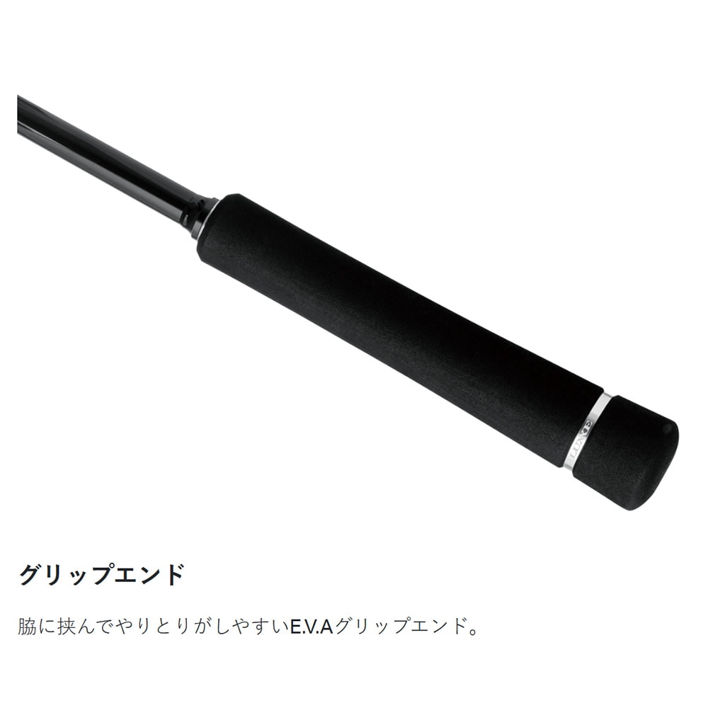 がまかつ ラグゼ ソルケイド S60L (ジギングロッド 竿 釣り 2ピース