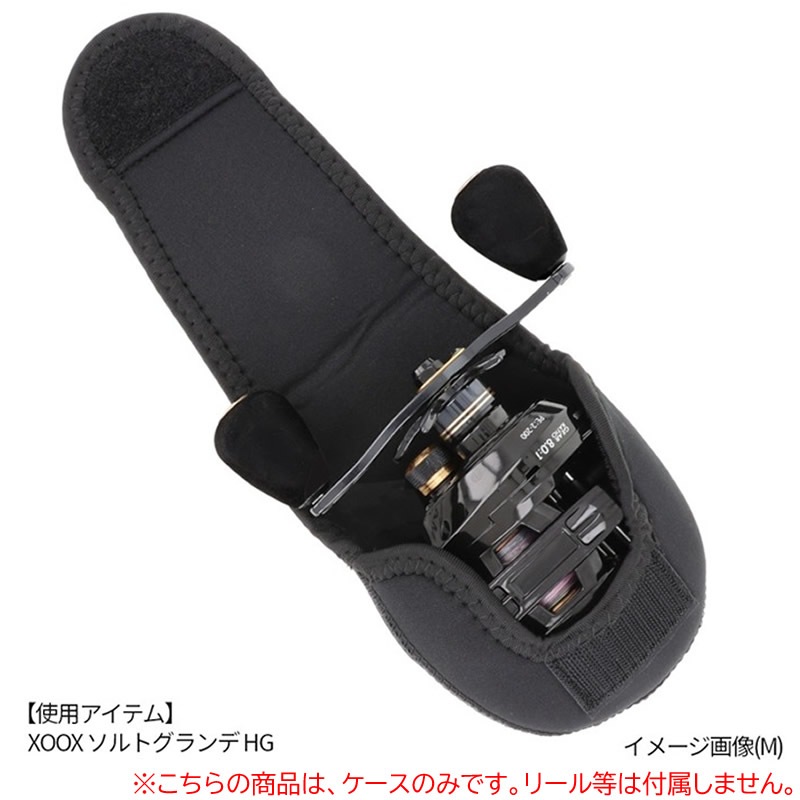 タカミヤ HBコンセプト ネオプレンリールカバー 両軸 ベイト用 S