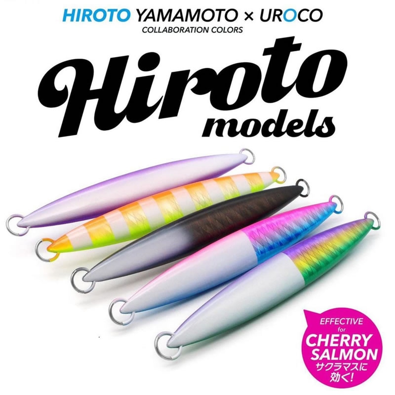 ⭐︎お値下げ不可⭐︎ウロコジグ　4本セット ウロコ uroco ウロコジグ 300g ヒロトモデル (メタルジグ ジギング