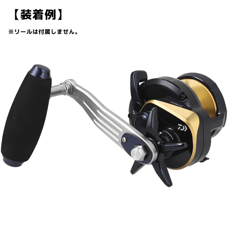スタジオオーシャンマーク カスタムハンドル AE100/AL105-DS ダーク
