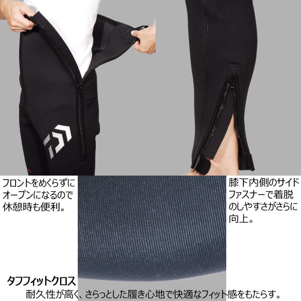 ダイワ ダイワクイックタイツ ブラック DT-4010Q30 MO～LLO (鮎タイツ