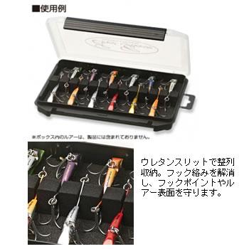 エバーグリーン EGメタルバイブボックス | タックルボックス
