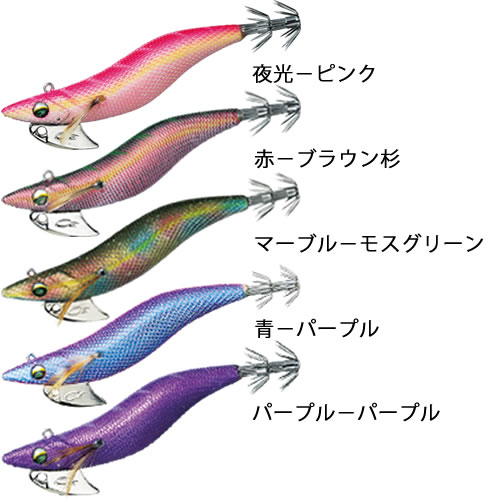 ダイワ　エメラルダス　ティップランエギ3.5号 ダイワ エメラルダスボートRV 3.5号50g (ティップランエギング エギ