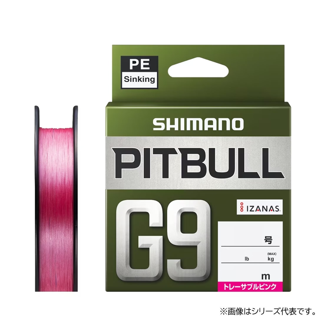 シマノ ピットブル G9 トレーサブルピンク 150m 0.6号～2号 LD-M59Z