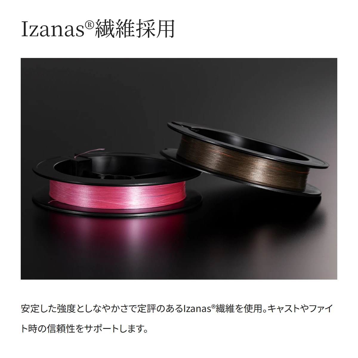 シマノ ピットブル G9 トレーサブルピンク 150m 0.6号～2号 LD-M59Z