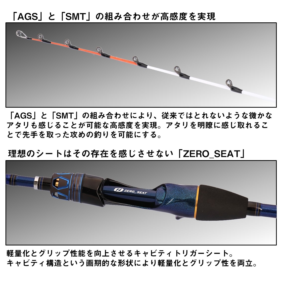 ダイワ 極鋭カットウフグ S/H-178 (Daiwa 竿 ロッド 船 海 釣り) (大型