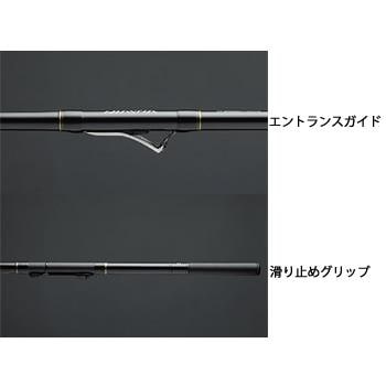 ダイワ インターライン リーガル 2号-42 (磯竿) | 上物磯竿M 『磯竿