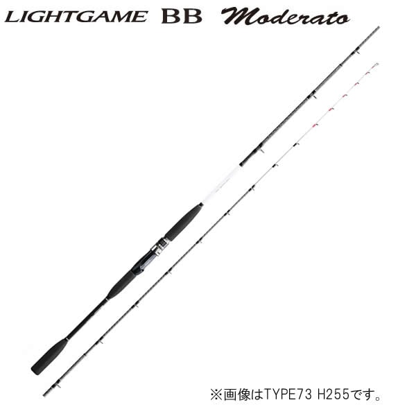 シマノ ライトゲームBB モデラート TYPE64 M235