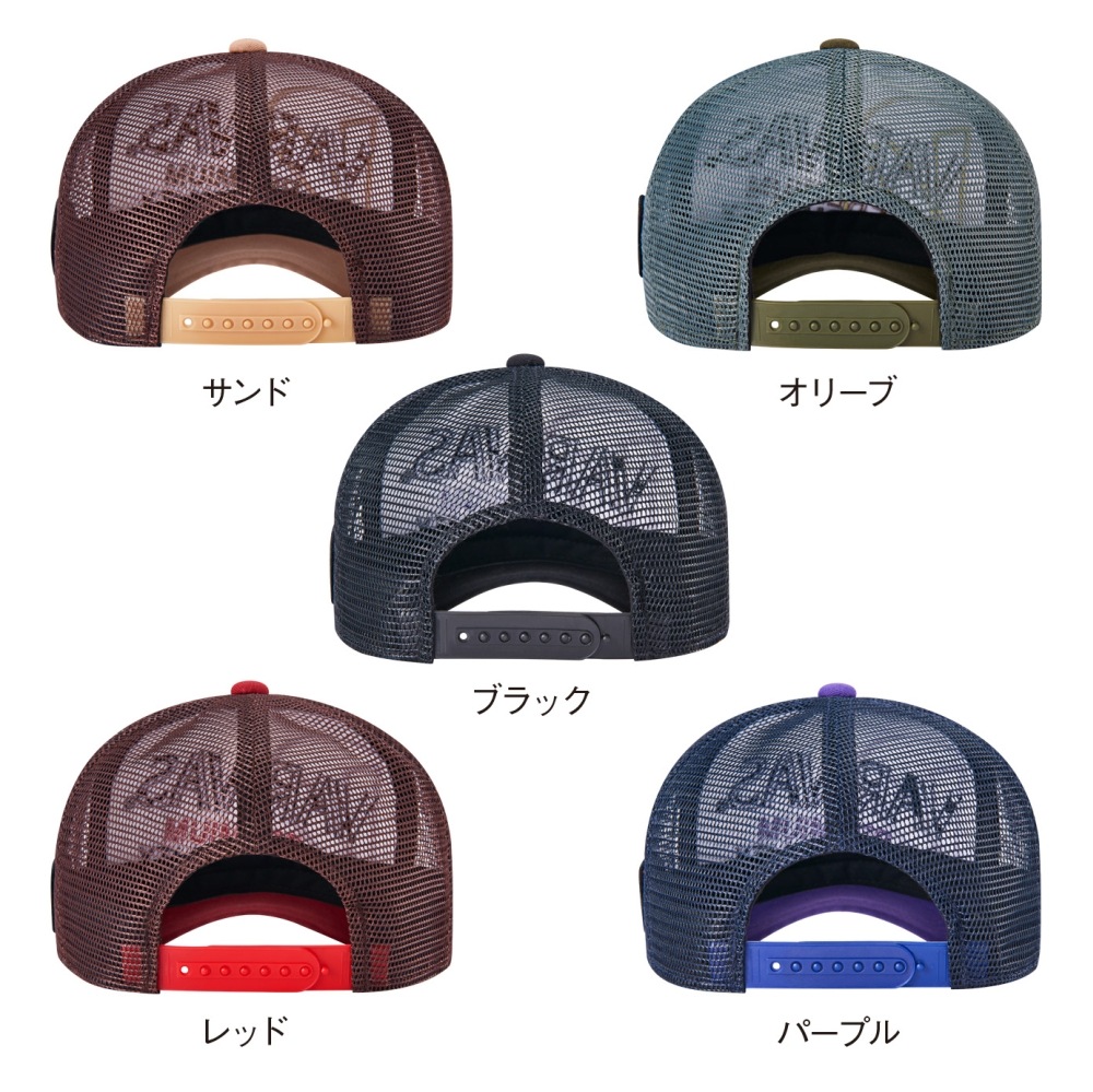 バリバス VARIVAS ハーフメッシュキャップ F VAC-71 (フィッシング