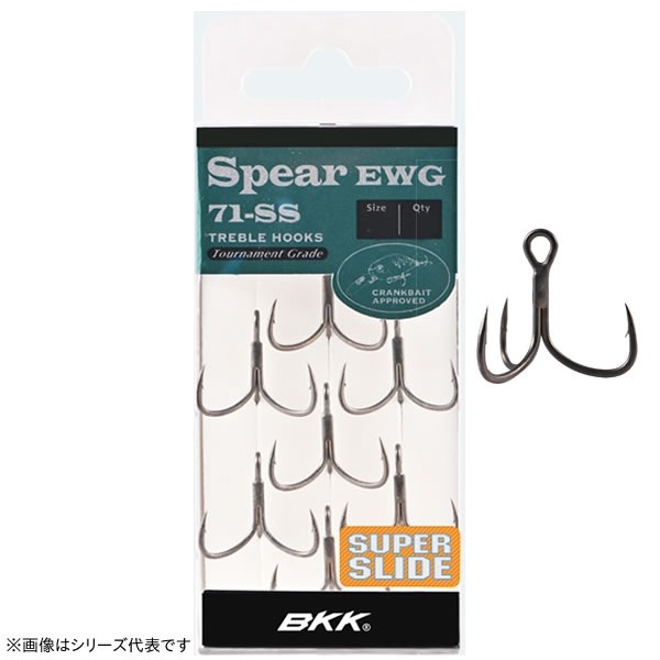 BKK スピアEWG-71 SS (トリプルフック トレブルフック)