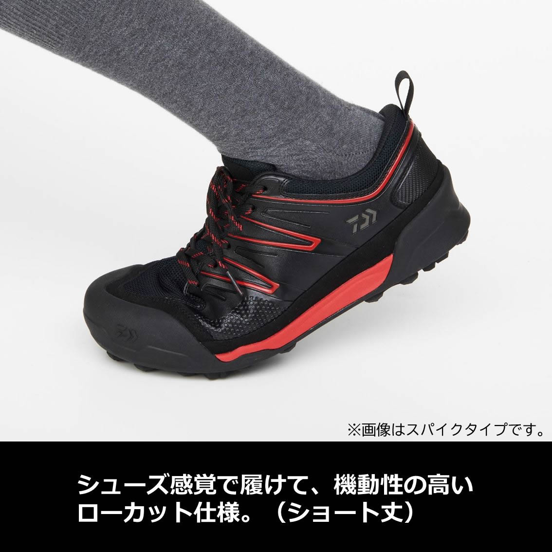 ダイワ フィッシングシューズスパイクフェルト) グリーンカモ DS-2603