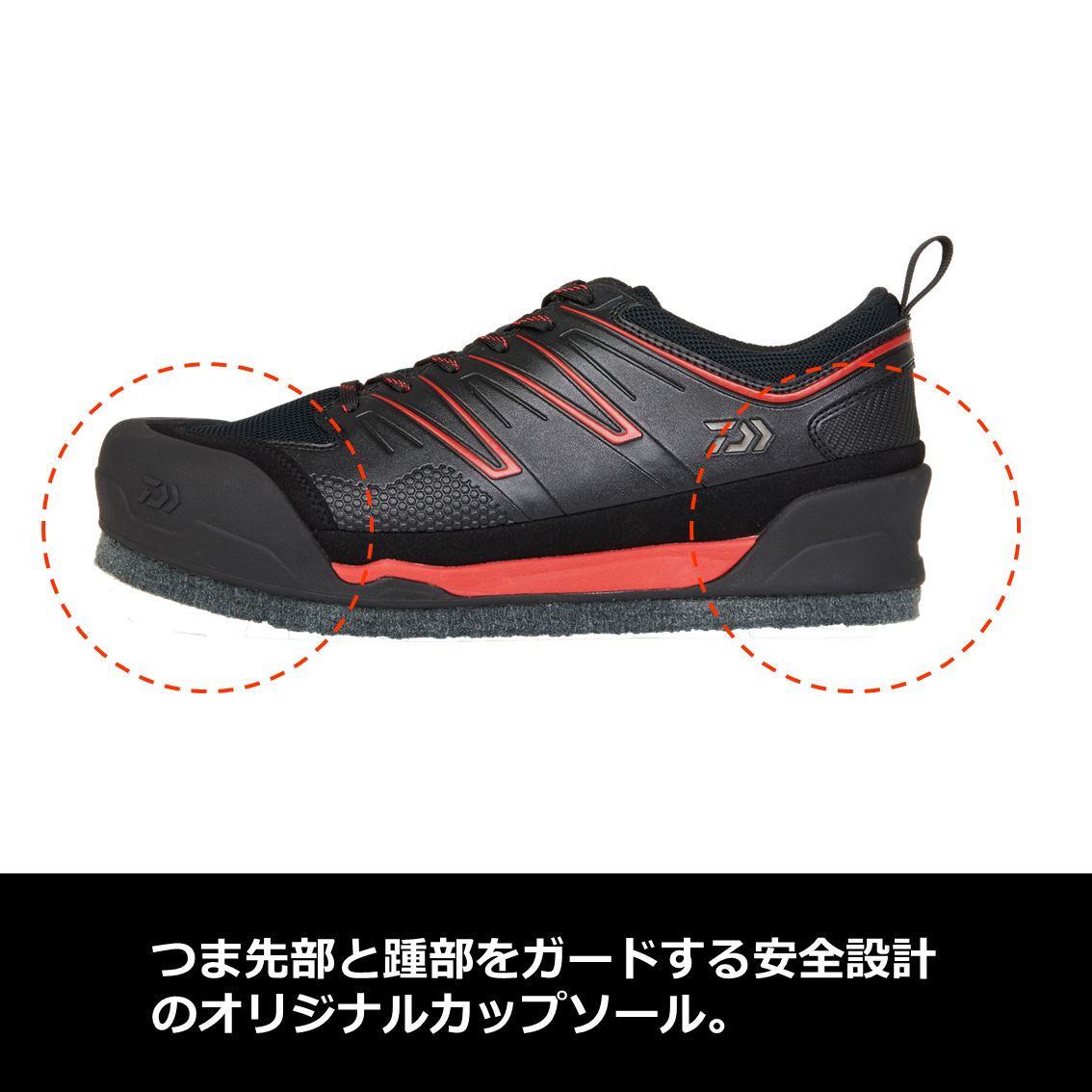 ダイワ フィッシングシューズスパイクフェルト) グリーンカモ DS-2603
