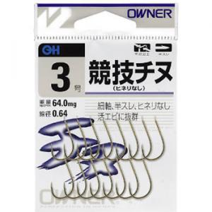 オーナー OH競技チヌ (ヒネリなし)