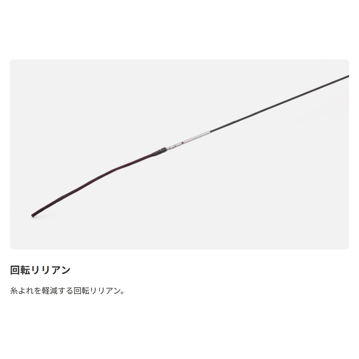 アルファタックル トラギア ノベステッィク 120 (のべ竿 延べ竿 へら竿