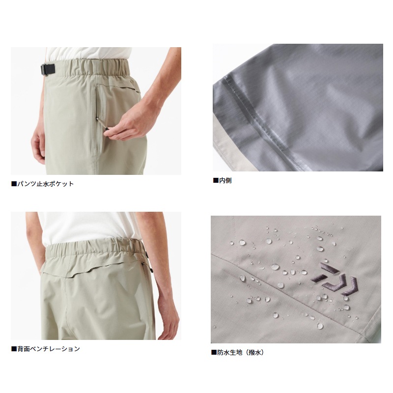 ダイワ レインマックス リップストップショートパンツ ブラック DR