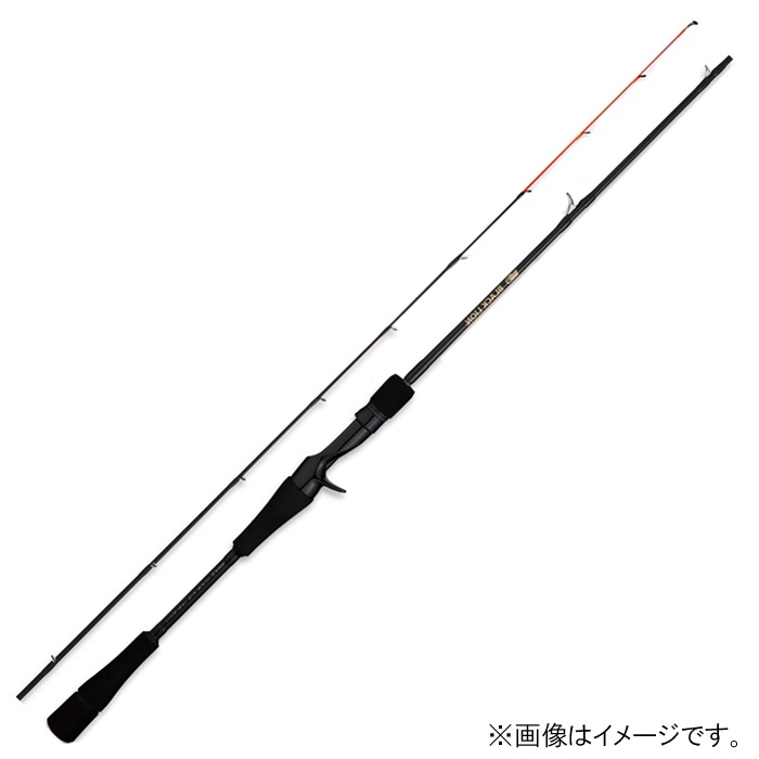 BLACK LION Handred 55h限定カラー ブラックライオン ハンドレッド 55H オレンジティップ 魚矢限定カラー