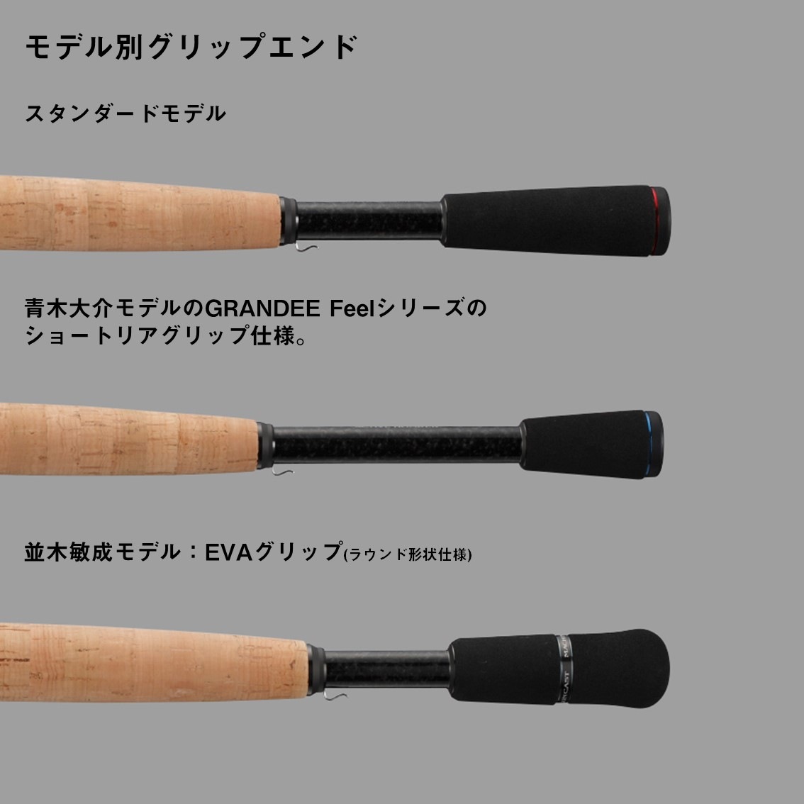 ダイワ 26 スティーズ C65M/ML-SV ST 26スペクター (Daiwa ブラック