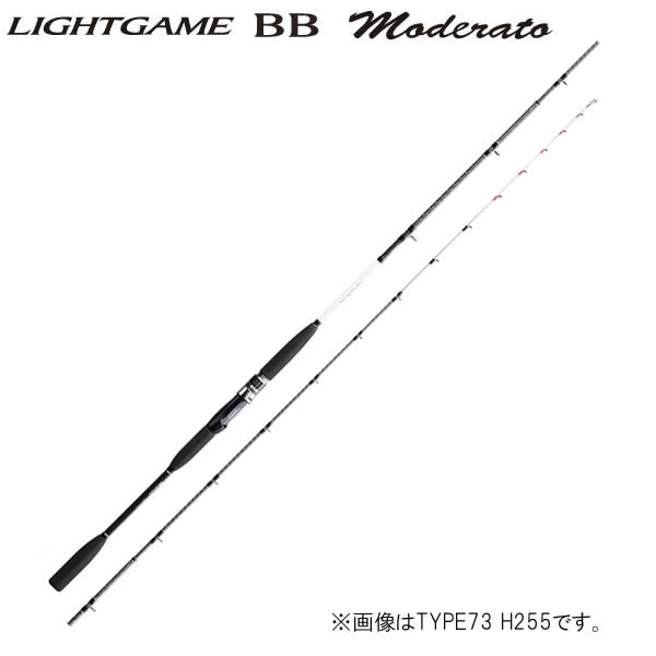 シマノ ライトゲームBB モデラート TYPE73 H225