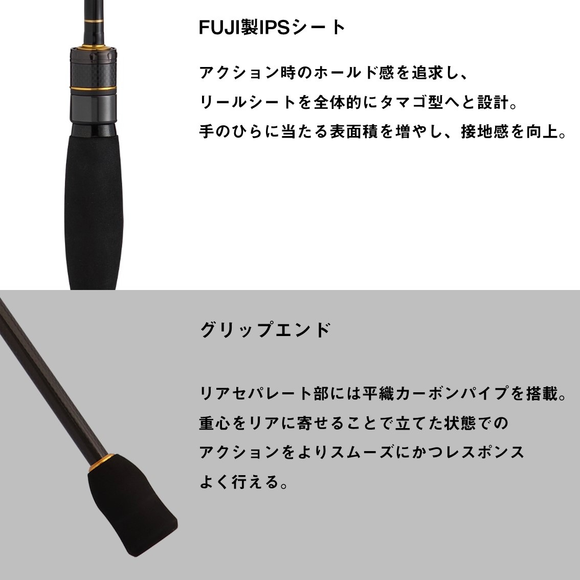 ダイワ 月下美人 RX アジング 54UL-S (Daiwa アジングロッド 竿 海