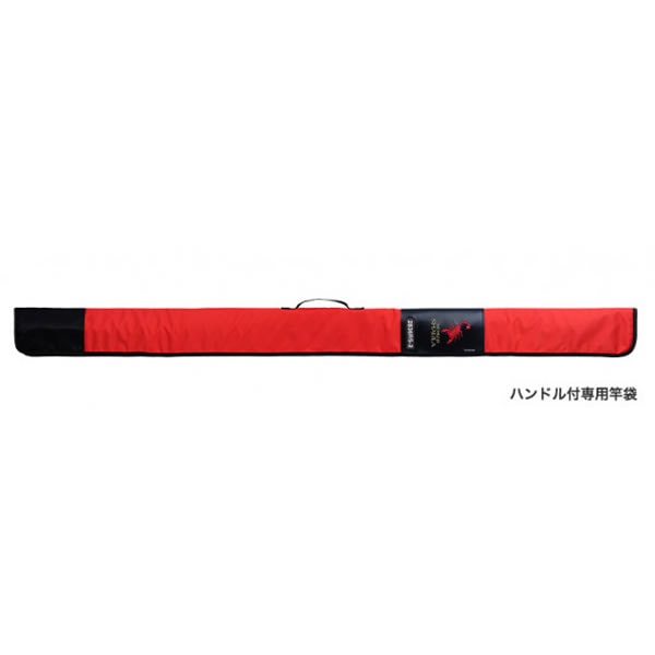 シマノ 20 ワールドシャウラBG 21053R-3 (怪魚ロッド) | バスロッドM