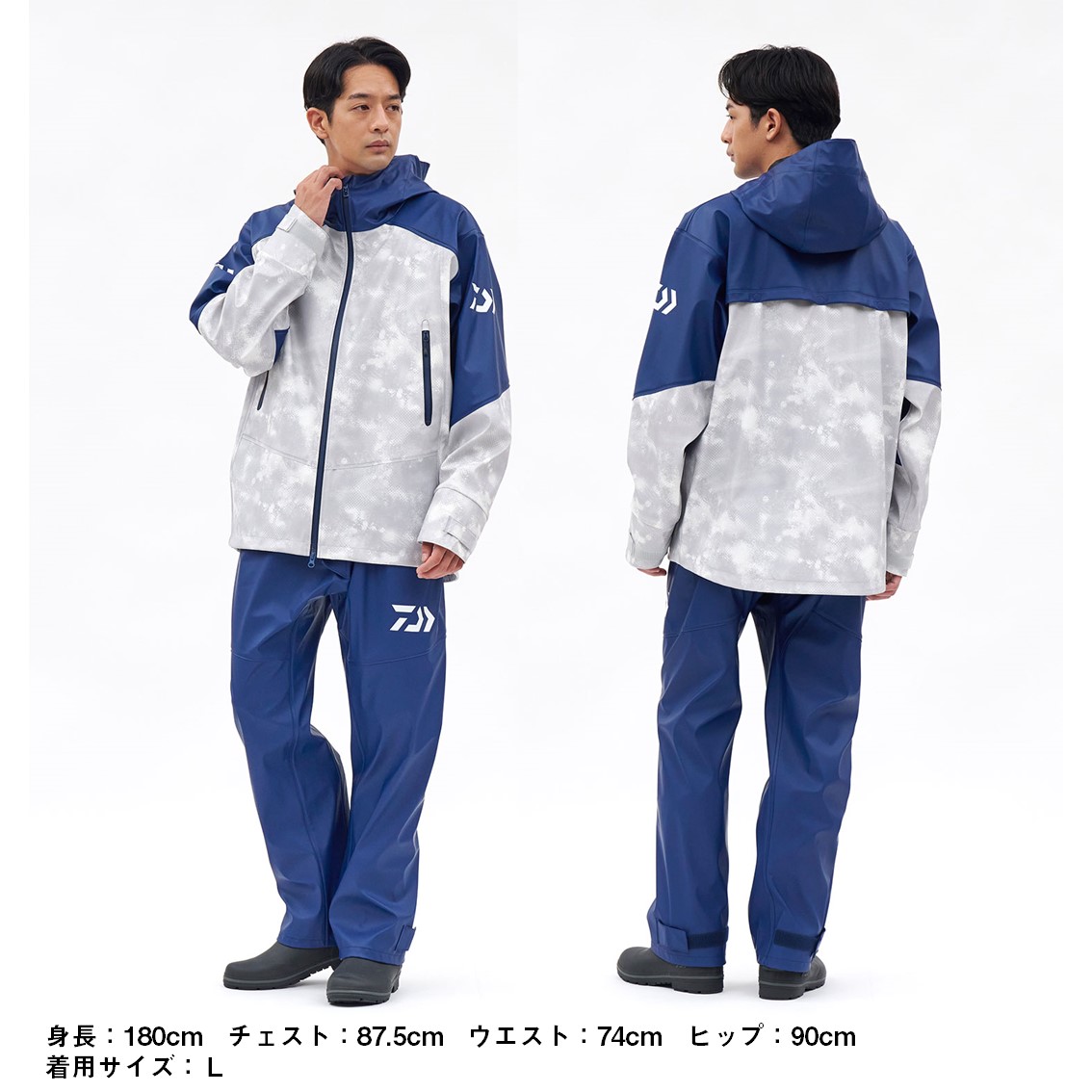 ダイワ PUオーシャンレインスーツ ホワイトヘイズカモ DR-6026 (レイン