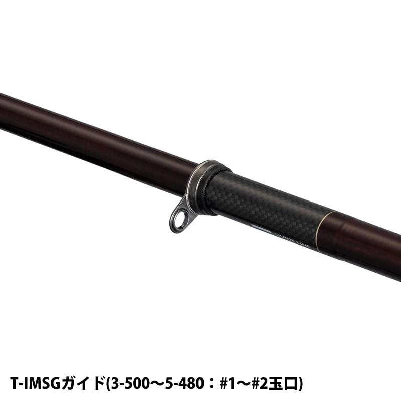 シマノ 25 ベイシスBG 4-500 (Shimano 竿 ロッド 磯 海 釣り) | 上物磯