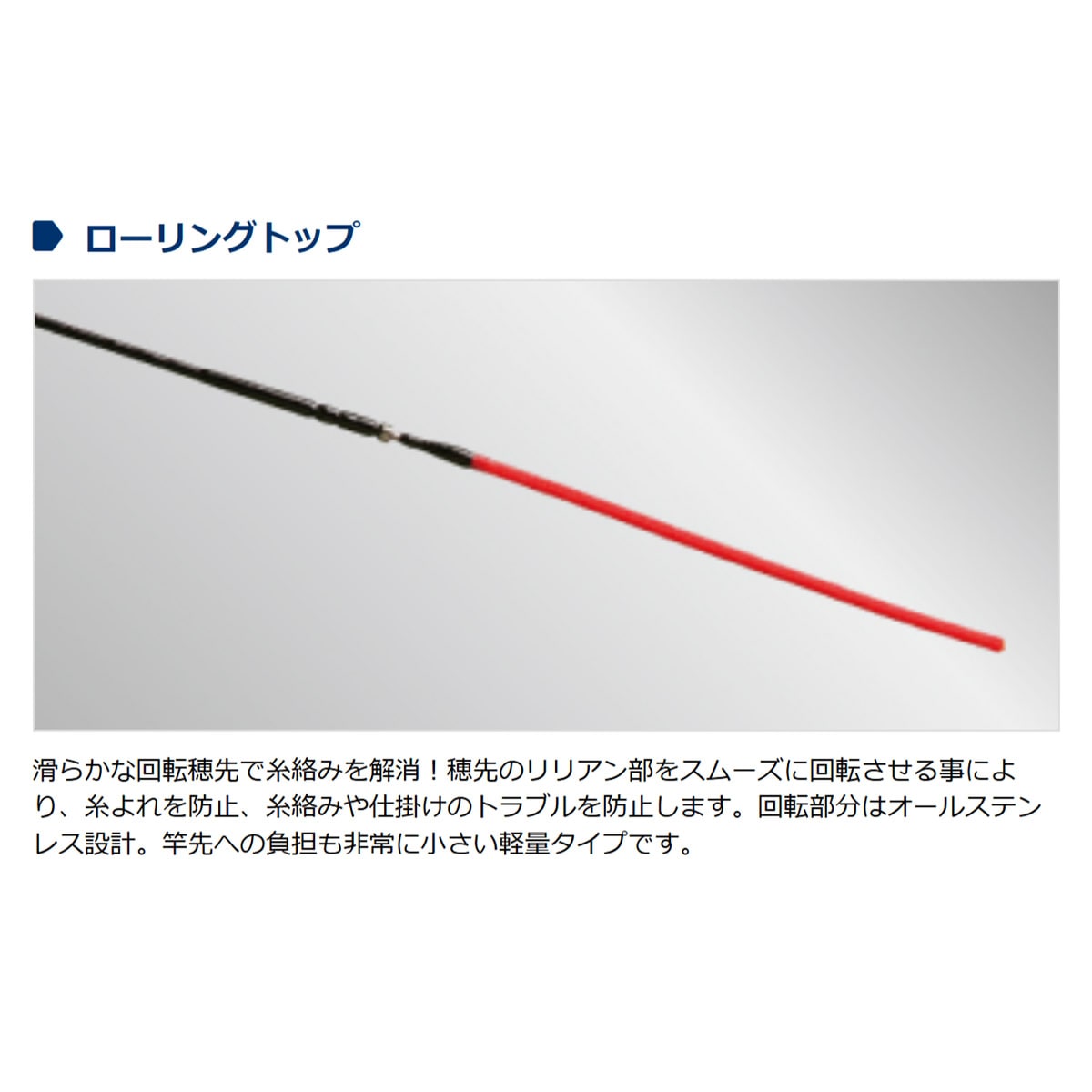 宇崎日新 ポケット ミニ V3 3620 (竿 ロッド 渓流 釣り) | 渓流竿