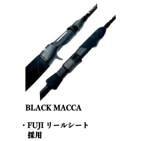 ハイドアップ ブラックマッカ HUBMC-611MH+ (ブラックバス ロッド 竿