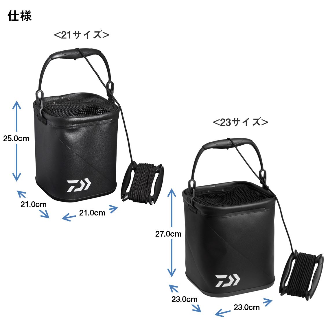 くみ ダイワ 活かし水くみ (J) M21CM クリアホワイト (水くみ 水汲みバケツ