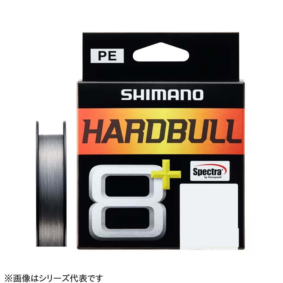 シマノ ハードブル8+ スティールグレイ 200m LD-M68X (ソルトライン PE