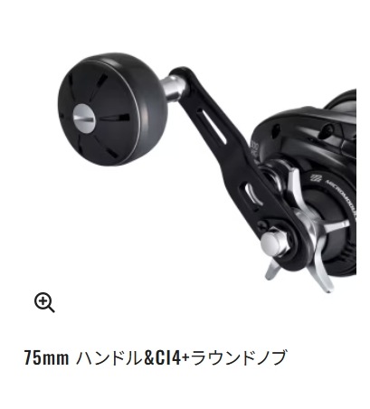 シマノ 26 グラップラー 300XG (Shimano ジギングリール 釣り 右