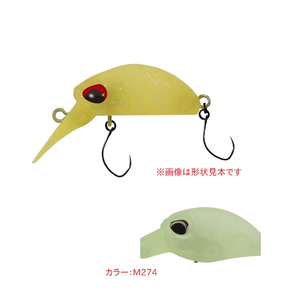 ヴァルケイン クーガナノ 26S 荒川リミテッドカラー #M274 ARK2クリア